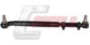 SCANI 389877 Centre Rod Assembly